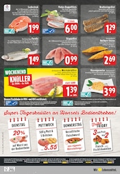 Aktueller E center Prospekt mit Lachs, "Aktuelle Angebote", Seite 24