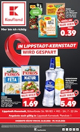 Kaufland Prospekt: "Aktuelle Angebote", 78 Seiten, 26.02.2026 - 04.03.2026