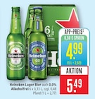Aktuelles Lager Bier Angebot bei Marktkauf in Ludwigsburg ab 4,99 €