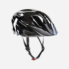 Fahrradhelm Mountainbike Expl 50 schwarz Angebote von ROCKRIDER bei Decathlon Bottrop für 14,99 €