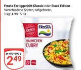 Aktuelle Frosta Angebote bei GLOBUS in Mannheim Aktuelles Fertiggericht Classic Angebot bei GLOBUS in Mannheim ab 2,49 €