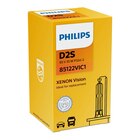 PHILIPS XENON D2S Vision, 1er Karton, 85 V/35 W, Sockel P32d-2 im Angebot bei Volkswagen in Augsburg PHILIPS XENON D2S Vision, 1er Karton, 85 V/35 W, Sockel P32d-2 Angebote bei Volkswagen Augsburg für 76,10 €