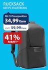 Aktuelle Rucksack Angebote bei Trinkgut in Düsseldorf Aktuelles Rucksack mit PC Halterung Angebot bei Trinkgut in Düsseldorf ab 34,99 €