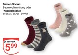 Baumwollmischung im Angebot bei GLOBUS in Kaiserslautern Baumwollmischung Angebote bei GLOBUS Kaiserslautern für 5,99 €
