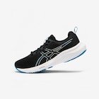 Aktuelle Laufschuhe Angebote bei Decathlon in Recklinghausen Aktuelles Laufschuhe Herren Asics - Gel-Windhawk schwarz/blau Angebot bei Decathlon in Recklinghausen ab 49,99 €