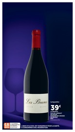 Promos Vin dans le catalogue "SUPER U" de Super U Vin en promo dans le catalogue Super U à la page 9
