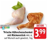 Frische Hähnchenschenkel mit Rückenstück Angebote bei E center Offenburg für 3,99 €