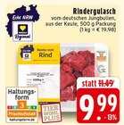 Rindergulasch im Angebot bei EDEKA in Hemer Rindergulasch Angebote von EDEKA Regional bei EDEKA Hemer für 9,99 €