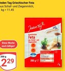 Griechischer Feta im Angebot bei GLOBUS in Koblenz Griechischer Feta Angebote von Jeden Tag bei GLOBUS Koblenz für 2,29 €