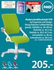 Aktuelles Kinderschreibtischstuhl YVO Angebot bei Zurbrüggen in Dortmund ab 205,00 €