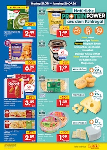 Kaffee im Netto Marken-Discount Prospekt "Aktuelle Angebote" mit 71 Seiten (Dresden)