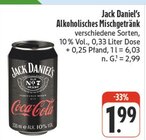 Angebot im nah und gut Lugau (Erzgebirge) Prospekt nah und gut Lugau (Erzgebirge) Prospekt mit im Angebot für 1,99 €