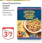 Bukchon Soygarlic Topokki Angebote von Korean Street bei GLOBUS Herne für 3,79 €