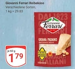 GLOBUS Ketsch Prospekt mit  im Angebot für 1,79 €