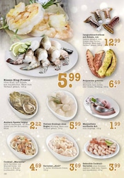 Aktueller E center Prospekt mit Grill, "Aktuelle Angebote", Seite 16