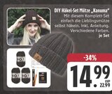 DIY Häkel-Set Mütze Kanuma im Angebot bei E center in Chemnitz DIY Häkel-Set Mütze Kanuma Angebote bei E center Chemnitz für 14,99 €