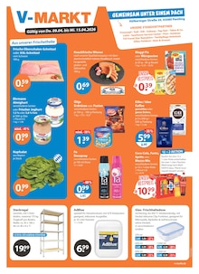 Aktueller V-Markt Prospekt "V-Markt einfach besser einkaufen" Aktueller V-Markt Prospekt