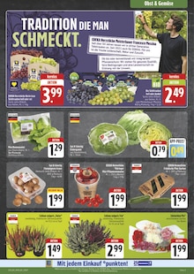 Tomaten im E center Prospekt "Wir lieben Lebensmittel!" mit 28 Seiten (Chemnitz)