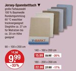 Jersey-Spannbetttuch im V-Markt Prospekt Jersey-Spannbetttuch von V-MARKT im aktuellen V-Markt Prospekt für 9,99 €