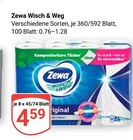Angebot im GLOBUS Mühlheim (Main) Prospekt GLOBUS Mühlheim (Main) Prospekt mit im Angebot für 4,59 €