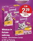 Katzennahrung im V-Markt Prospekt Katzennahrung von Whiskas im aktuellen V-Markt Prospekt für 2,29 €