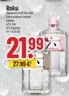 Japanese Craft Gin oder Sakura Bloom Limited Edition Angebote von Roku bei Trinkgut Niederkassel für 21,99 €