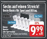 Unisex Quarter- oder Sportsocken Angebot in Schmidmühlen Unisex Quarter- oder Sportsocken im aktuellen Prospekt bei EDEKA in Schmidmühlen