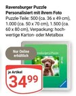Puzzle im Angebot bei GLOBUS in Homburg Puzzle Angebote von Ravensburger bei GLOBUS Homburg für 34,99 €