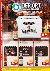 Ähnliche Bibop Angebote im Prospekt "DER ORT, AN DEM DU IMMER AUSGEZEICHNETE PREISE FINDEST." von Netto Marken-Discount Ähnliches Angebot bei Netto Marken-Discount in Prospekt "DER ORT, AN DEM DU IMMER AUSGEZEICHNETE PREISE FINDEST." gefunden auf Seite 5