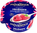 Aktuelle Joghurt Angebote bei METRO in Bremerhaven Aktuelles Feinjoghurt Angebot bei METRO in Bremerhaven ab 0,49 €