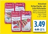 diska Schönwald Prospekt mit  im Angebot für 3,49 €