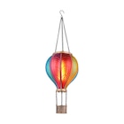 Solarleuchte Vinz Ballon mehrfarbig Angebote bei Möbel Martin Trier für 12,99 €