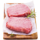 Premiumsteak im Angebot bei REWE in Germering Premiumsteak Angebote von vinzenzmurr bei REWE Germering für 0,89 €