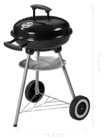 Kugelgrill Basic im Lidl Prospekt Kugelgrill Basic von GRILLMEISTER im aktuellen Lidl Prospekt für 14,99 €