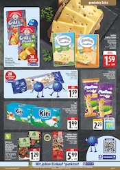 Pfanne im EDEKA Prospekt in Weimar Aktueller EDEKA Prospekt mit Pfanne, "Wir lieben Lebensmittel!", Seite 17