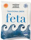 Feta von Lekos im aktuellen Netto mit dem Scottie Prospekt für 1,79 €