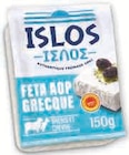 Fromage au lait pasteurisé - ISLOS - Super U à Antibes Fromage au lait pasteurisé - ISLOS en promo chez Super U Antibes à 1,11 €