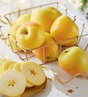 Promo Pomme Jaune et/ou Bicolore à 1,79 € dans le catalogue Intermarché à Saint-Sébastien-sur-Loire