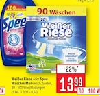 Universal Pulver Angebote von Weißer Riese bei Marktkauf Friedrichshafen für 13,99 €