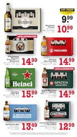 Spaten im E center Prospekt in Oberursel Aktueller E center Prospekt mit Spaten, "Aktuelle Angebote", Seite 47