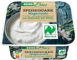Speisequark Magerstufe bei REWE im Wissen Prospekt für 0,89 €