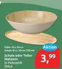 Schale Melamin für 3,99 € bei budni im Angebot Schale Melamin im aktuellen budni Prospekt