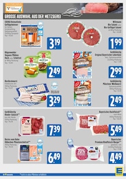 EDEKA Rindergulasch im Prospekt 