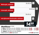 Wandfliesen  "Wave" Angebote bei toom Baumarkt Wetzlar für 14,99 €