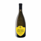 Lidl Quickborn - Ribolla Gialla Venezia Giulia IGP Angebot im Prospekt Ribolla Gialla Venezia Giulia IGP bei Lidl im Quickborn Prospekt für 5,99 €
