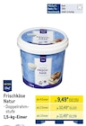 Frischkäse Natur bei METRO im Eisenach Prospekt für 10,15 €