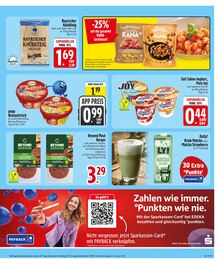 Sahne im EDEKA Prospekt "Wir lieben Lebensmittel." mit 30 Seiten (Ingolstadt)