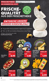 Paprika im Kaufland Prospekt "Aktuelle Angebote" mit 62 Seiten (Koblenz)