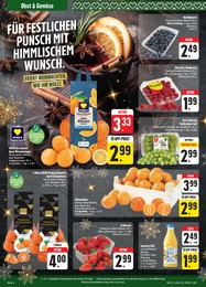 Handy Angebot im aktuellen E center Prospekt auf Seite 6