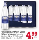 First Class Mineralwasser im Angebot bei E center in Karlsruhe First Class Mineralwasser Angebote von Griesbacher bei E center Karlsruhe für 4,99 €